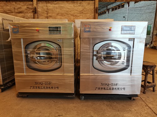 賓館工業洗烘機