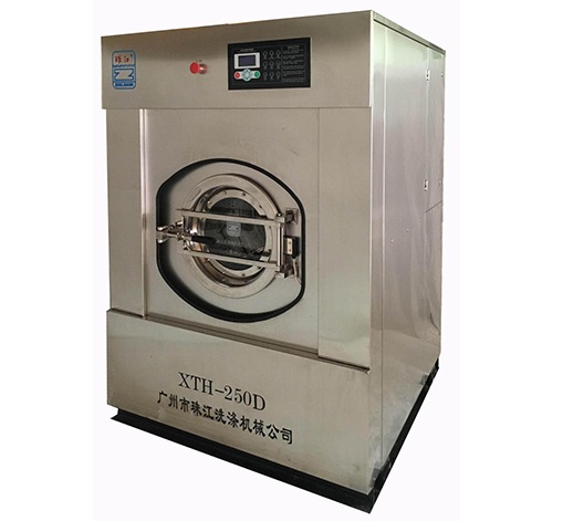 賓館工業洗滌設備