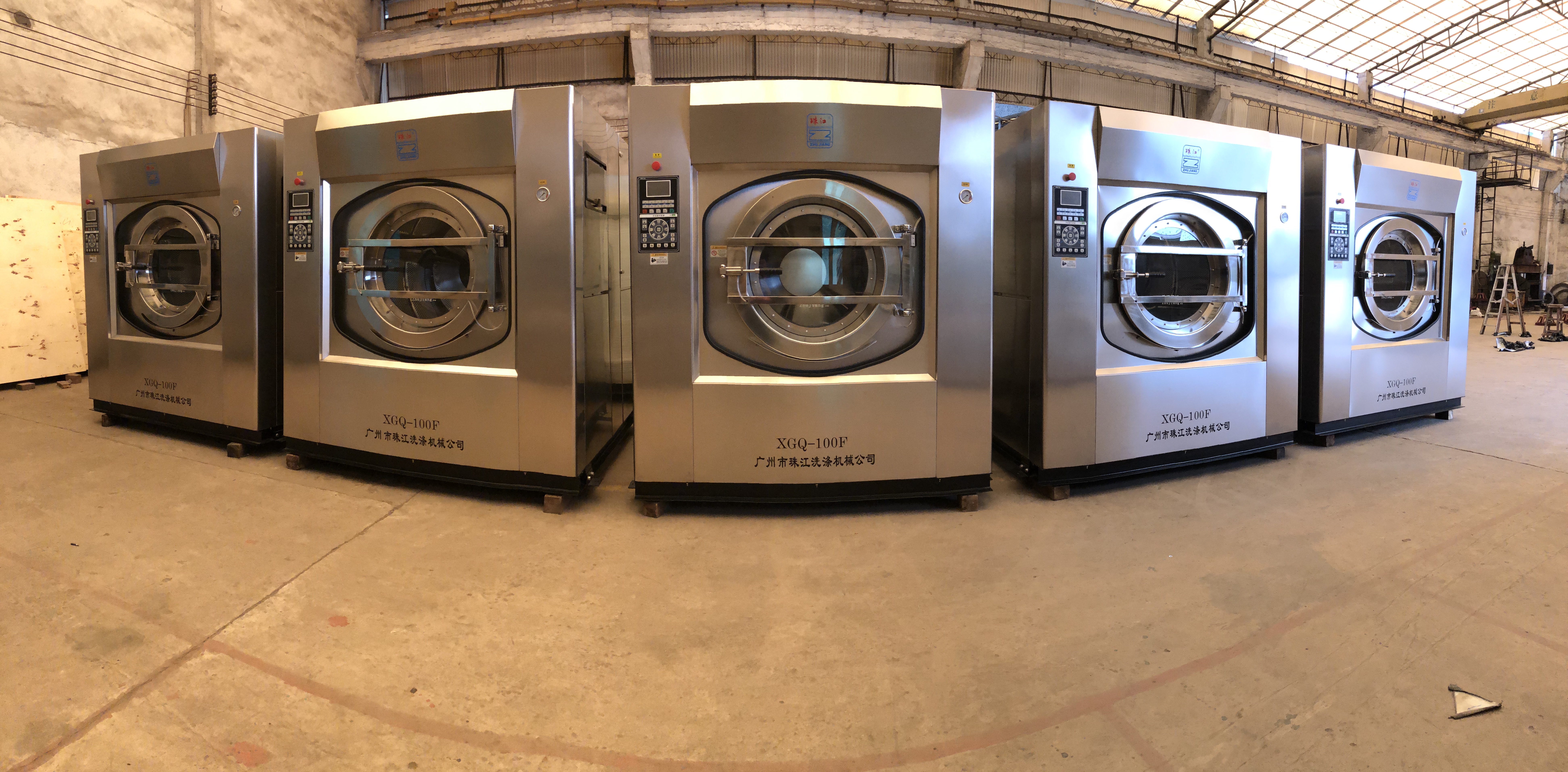 酒店用洗烘脫一體機 酒店用洗烘脫一體機