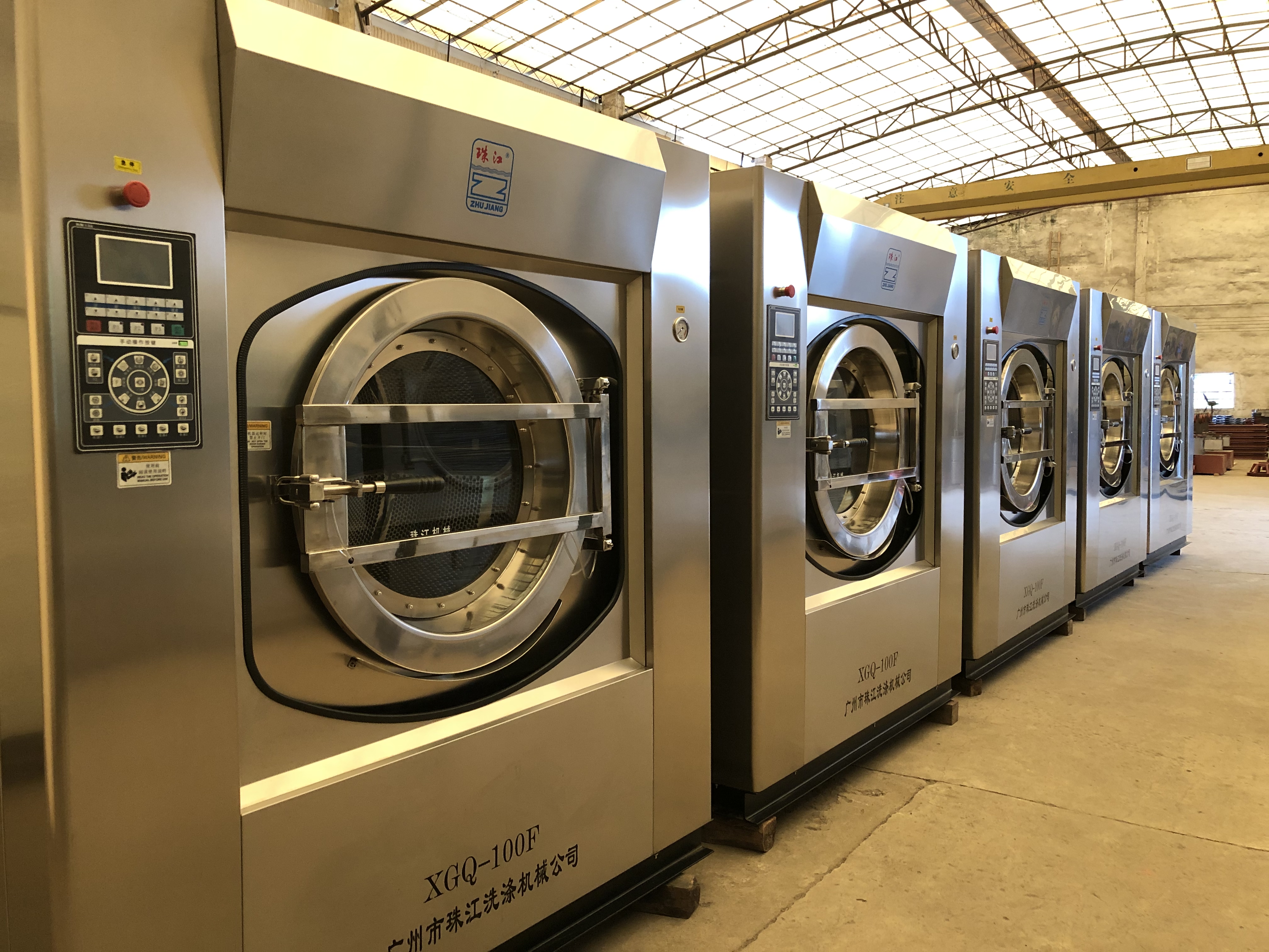 酒店工業洗衣機