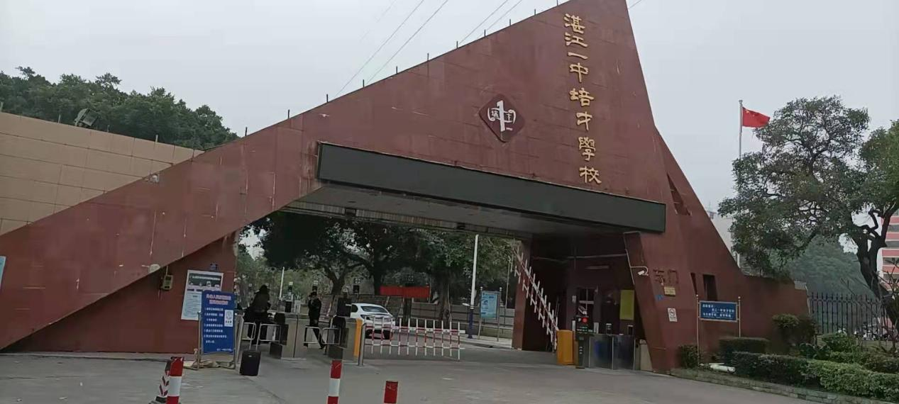 學校用全自動洗脫機