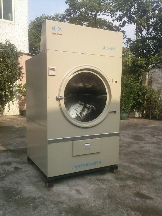 大型全自動工業洗衣機